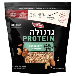 גרנולה פרוטאין אגוזים
