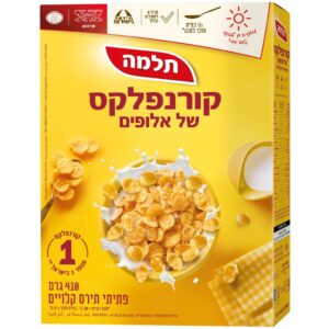 קורנפלקס אלופים 410 גרם