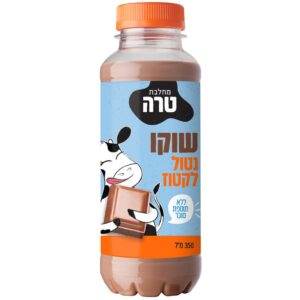 שוקו 350 נטול