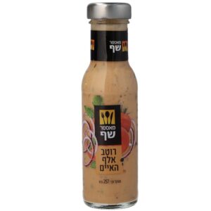 מאסטר שף  רוטב אלף האיים