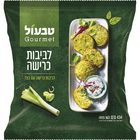 טבעול גורמה לביבות כרישה, 434 גרם