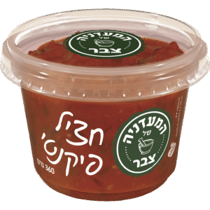 סלט חציל פיקנטי צבר
