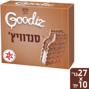 מאגדת גודיז