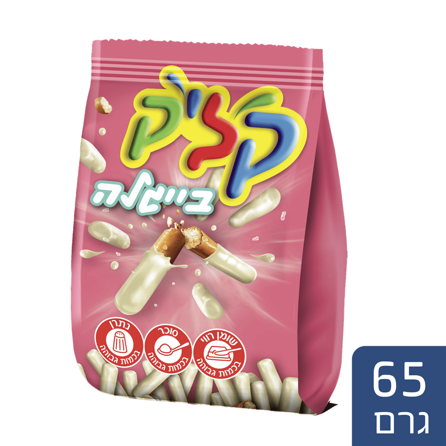 קליק מקלות