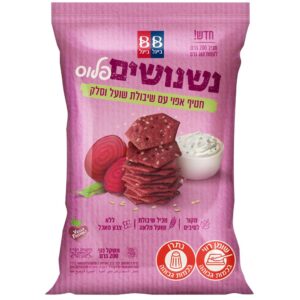 נשנושים בטעמים
