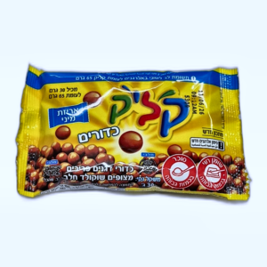 קליק כדורים