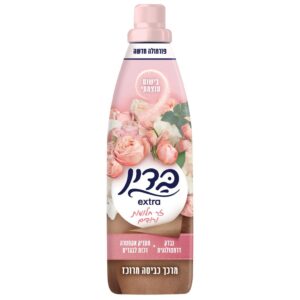 בדין אקסטרא 960