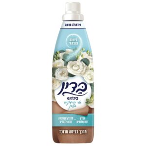 בדין אקסטרא 960
