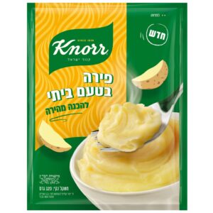 פירה ביתי
