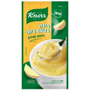 פירה