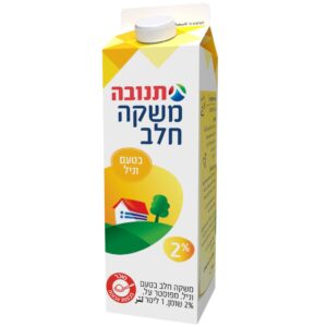 תנובה משקה חלב בטעם וניל 1 ליטר 2% שומן