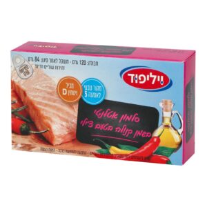 סלמון בשמן קנולה וצילי