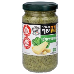 מימרח פסטו ירוק