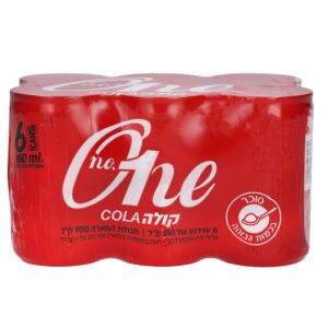 מיני פחיות בטעמים
