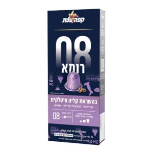 קפסולות טורקי למכונה