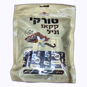 טורקי בטעם קקאו וניל