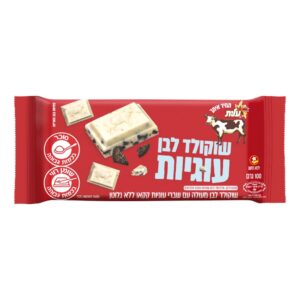 שוקולד פרה עלית לבן עם עוגיות 100 גרם