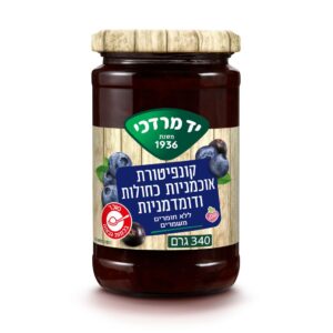 קונפיטורה אוכמניות
