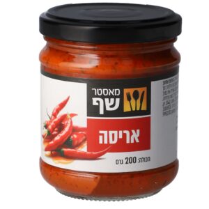 מאסטר שף  הריסה