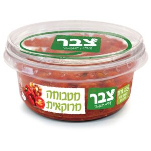 מטבוחה