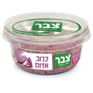 כרוב אדום