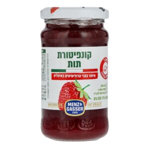 קונפיטורה