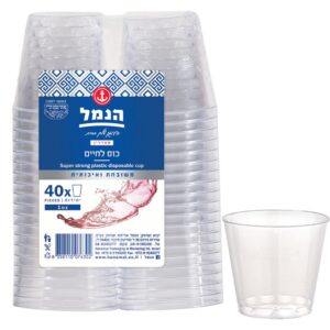 כוסות יין קטנים