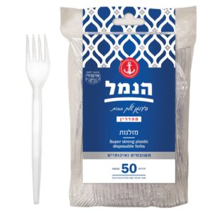 מזלגות חד פעמי שקוף