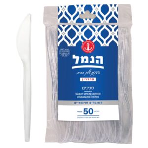 סכינים חד פעמי שקוף