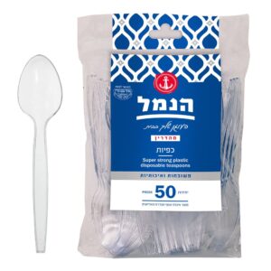 כפיות חד פעמי שקוף הנמל