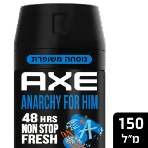 אקס ספריי