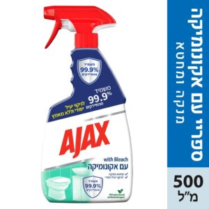 אגקס