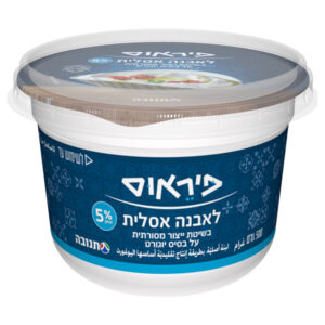 לאבנה פיראוס 5% שומן 500 גרם