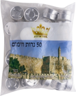 נרות חימום להבונים 50 יחידות