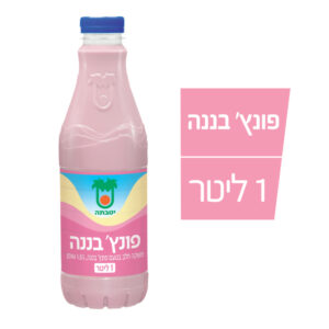 יטבתה פונץ משקה חלב בטעם בננה 1 ליטר