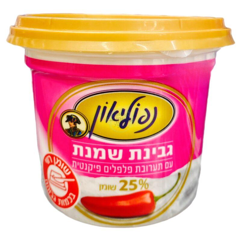 גבינת שמנת נפוליאון עם פלפלים פיקנטית 25% שומן 225 גרם