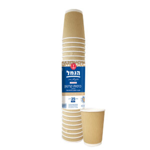 כוסות קרטון לשתייה חמה 12OZ הנמל פסים פרמיום, 25 יח'