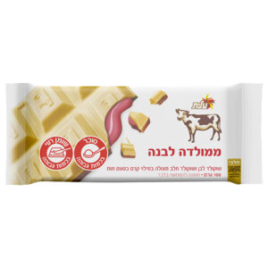 שוקולד פרה עלית לבן ממולדה לבנה ממולא בתות 10 גרם