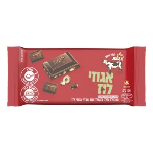שוקולד פרה עלית חלב עם אגוזי לוז 100 גרם