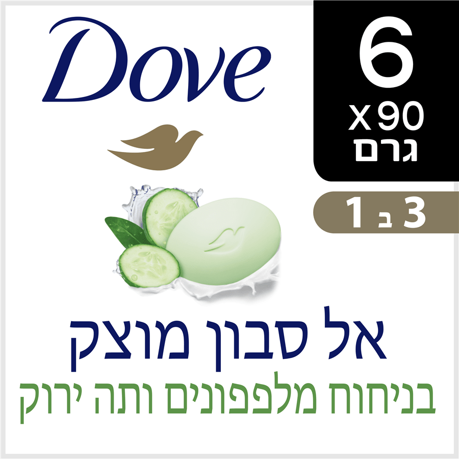 סבון דאב קרם לחות 100 גרם - חבילה 6 יחידות