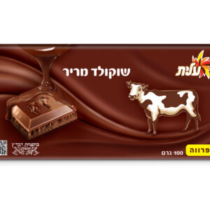 שוקולד פרה מריר פרווה עלית , 100 גרם