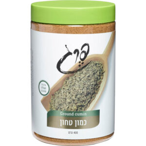 כמון טחון 400 גרם תבליני פרג