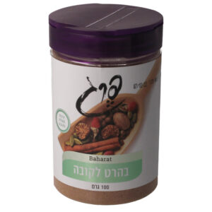 בהרט לקובה 100 גרם תבליני פרג