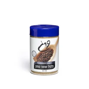 פלפל שחור טחון תבליני פרג 100 גרם