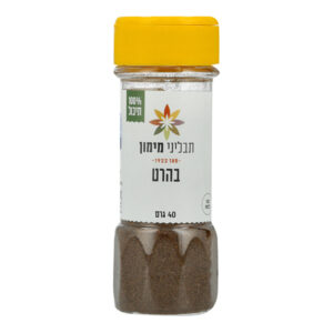 בהרט 40 גרם תבלין מימון