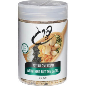 תבלין על הבייגל 120 גרם תבליני פרג
