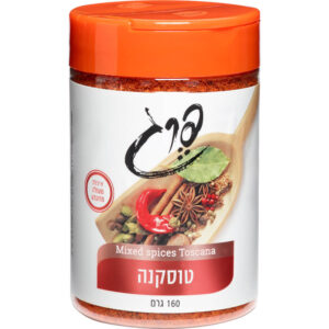 תערובת תבלינים טוסקנה 160 גרם תבליני פרג