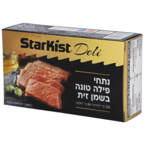 סטארקיסט נתחי פילה טונה בשמן זית, 120 גרם