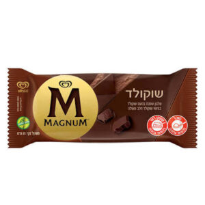שלגון מגנום שוקולד רגיל