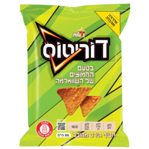 דוריטוס החמוצים של השווארמה 55 גרם